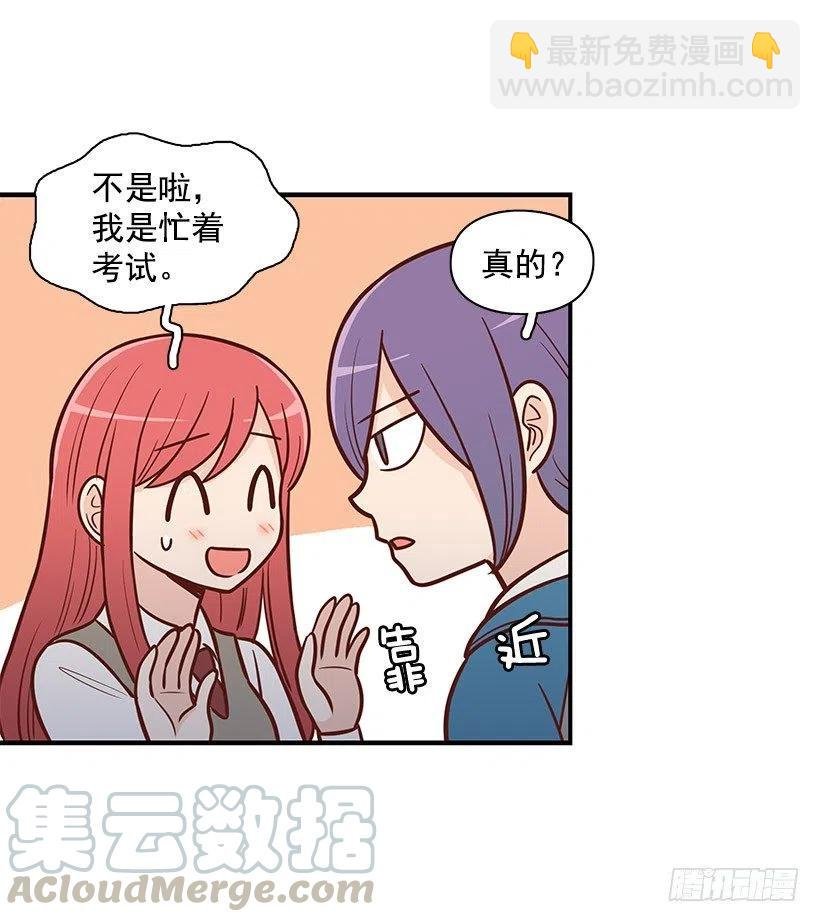 唱歌