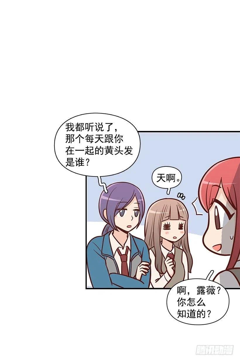 唱歌