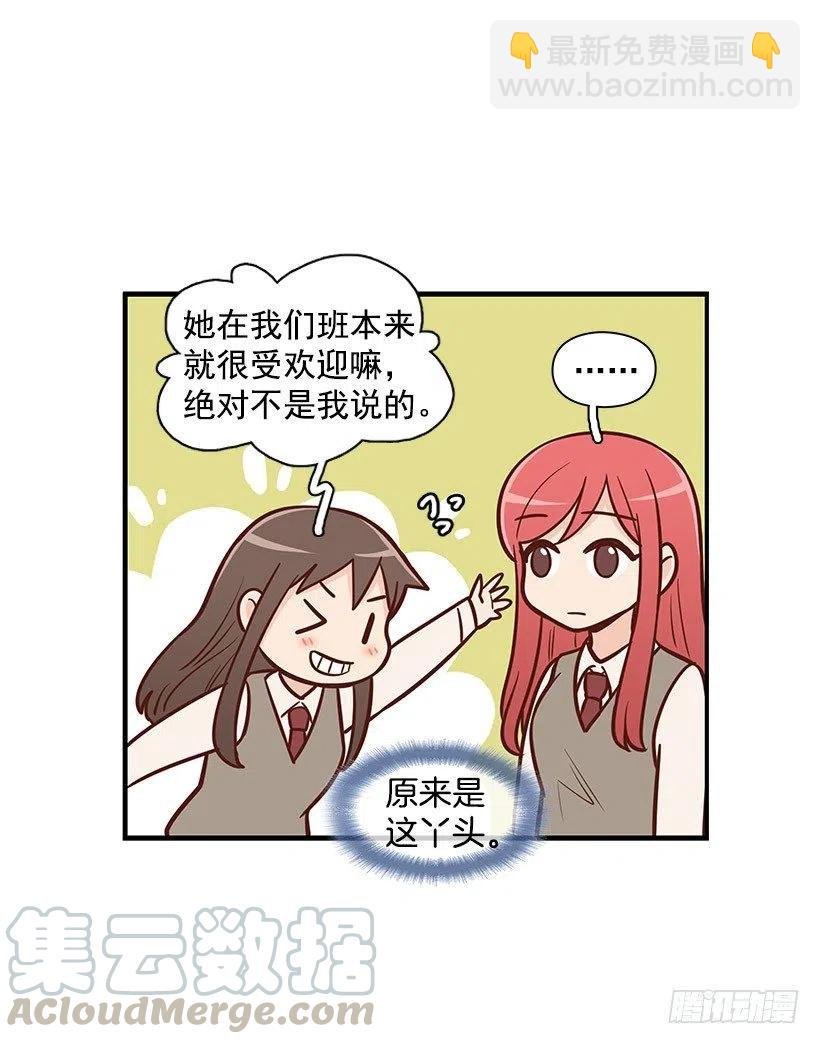 唱歌