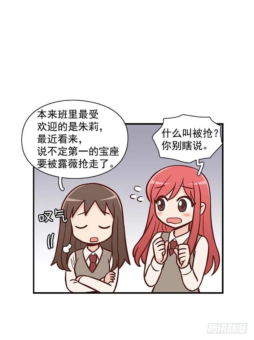 唱歌