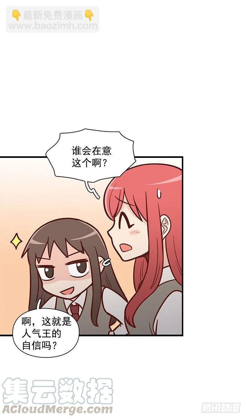 唱歌