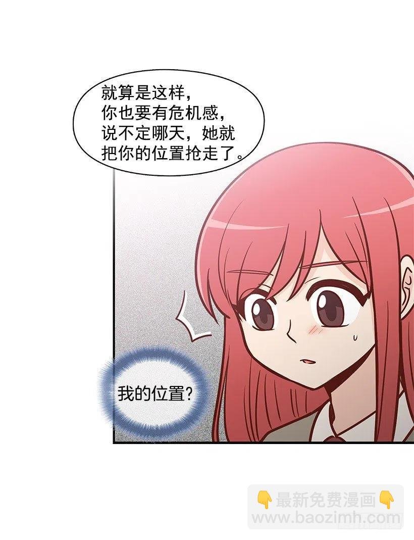 唱歌