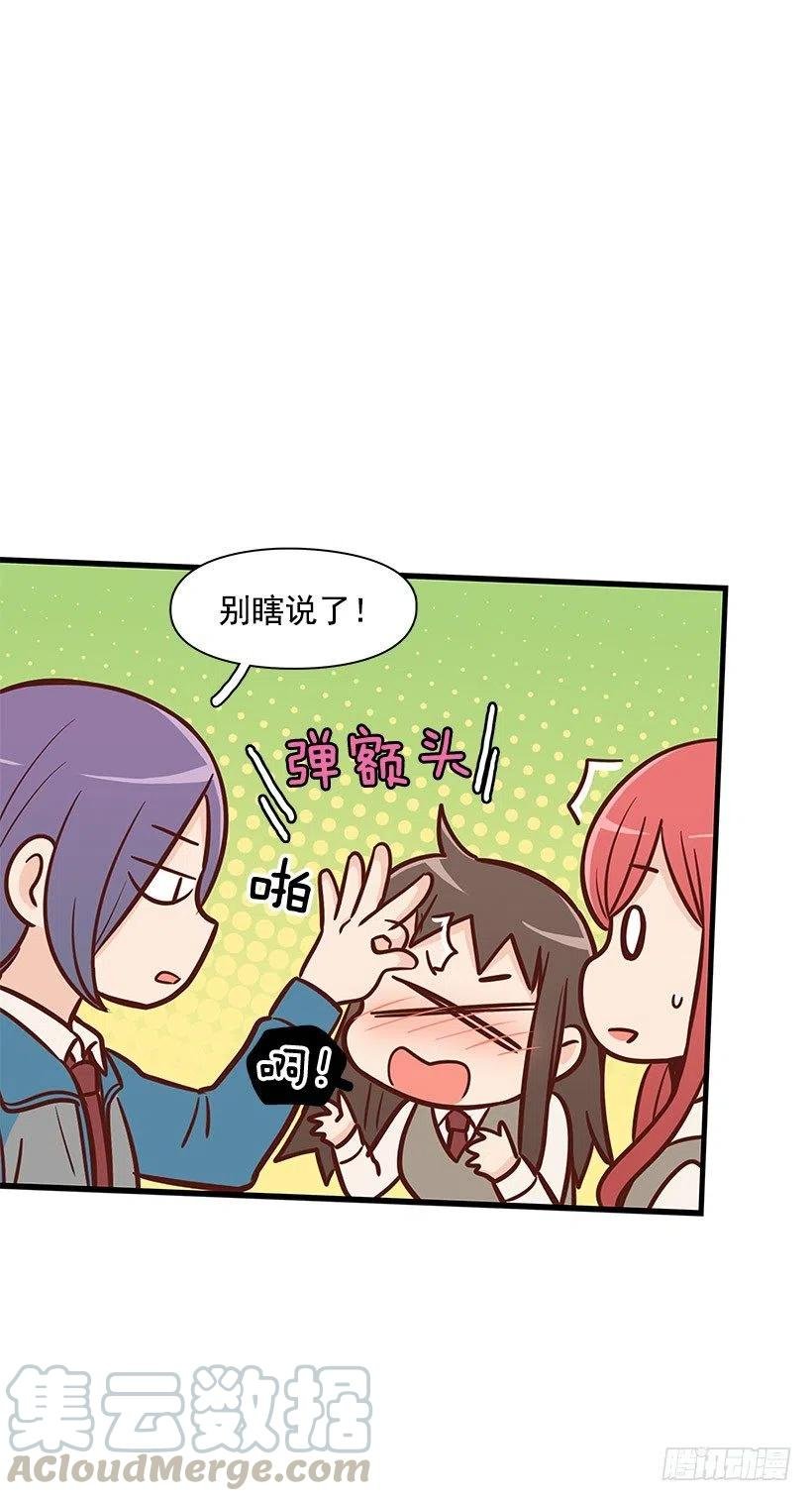 唱歌
