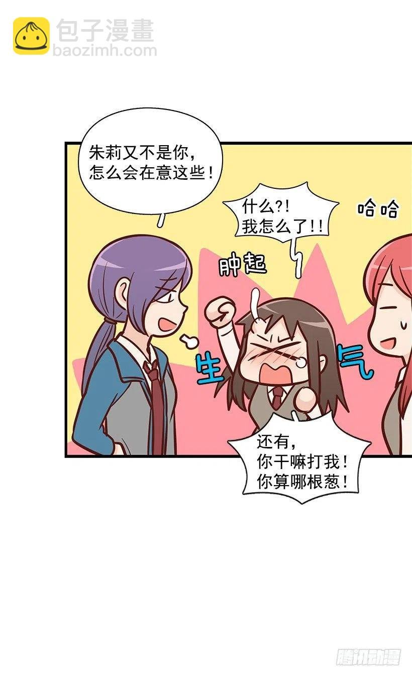 唱歌