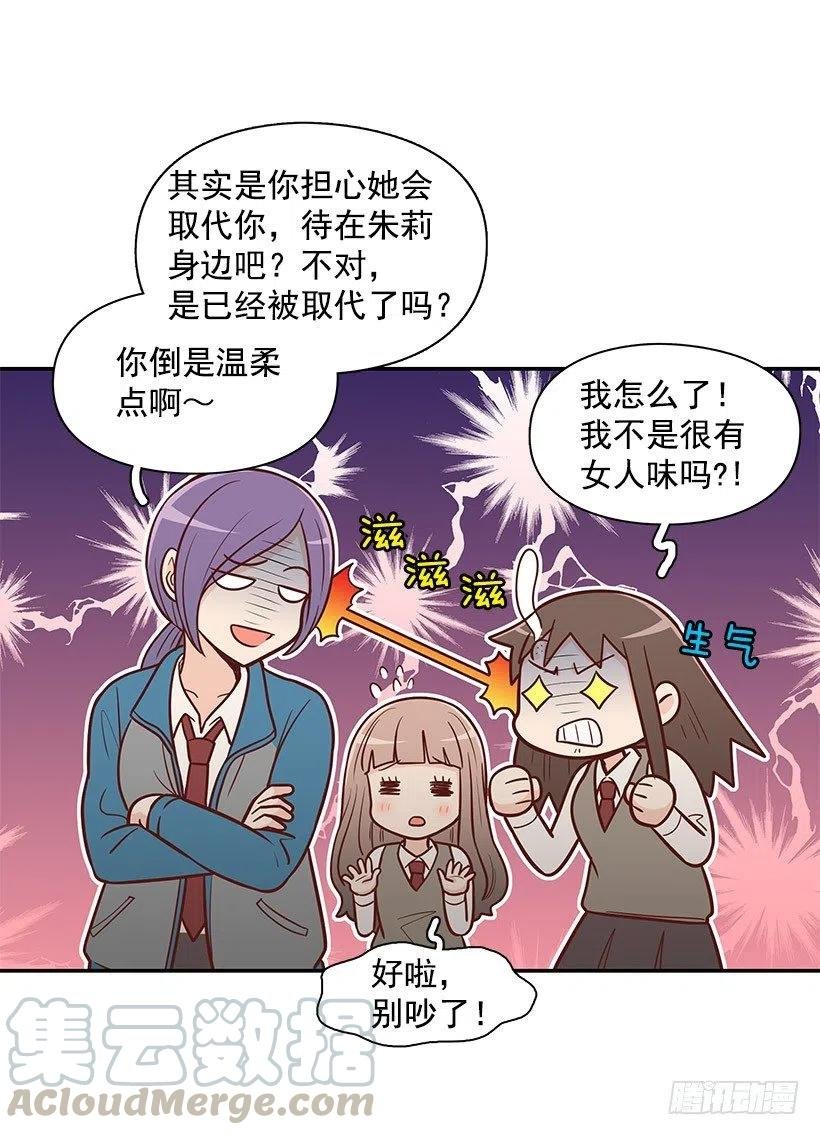 唱歌