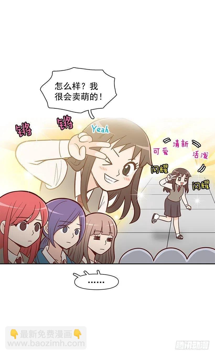 唱歌