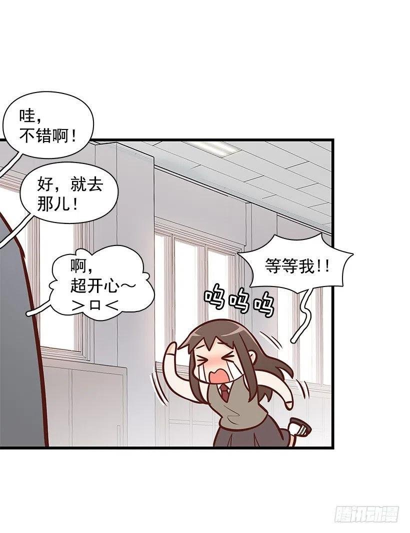 唱歌