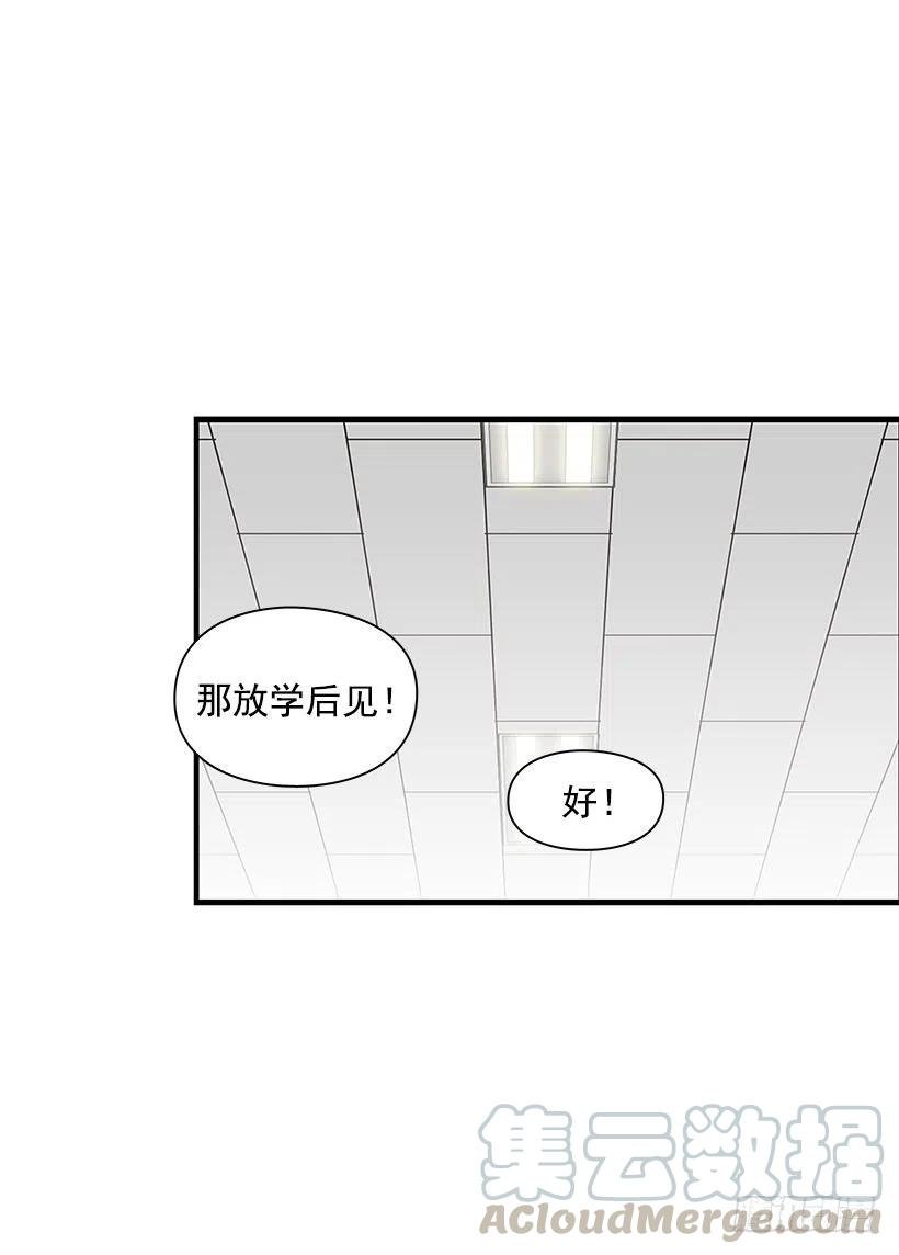 唱歌