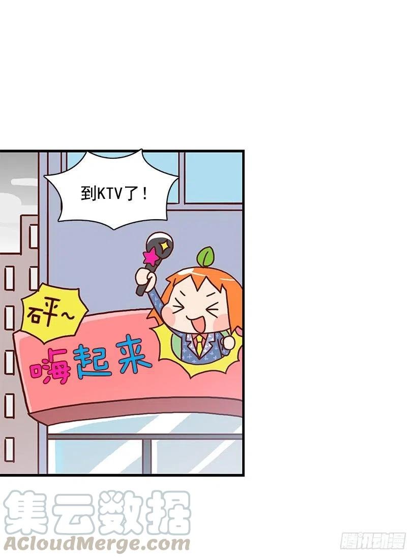 唱歌