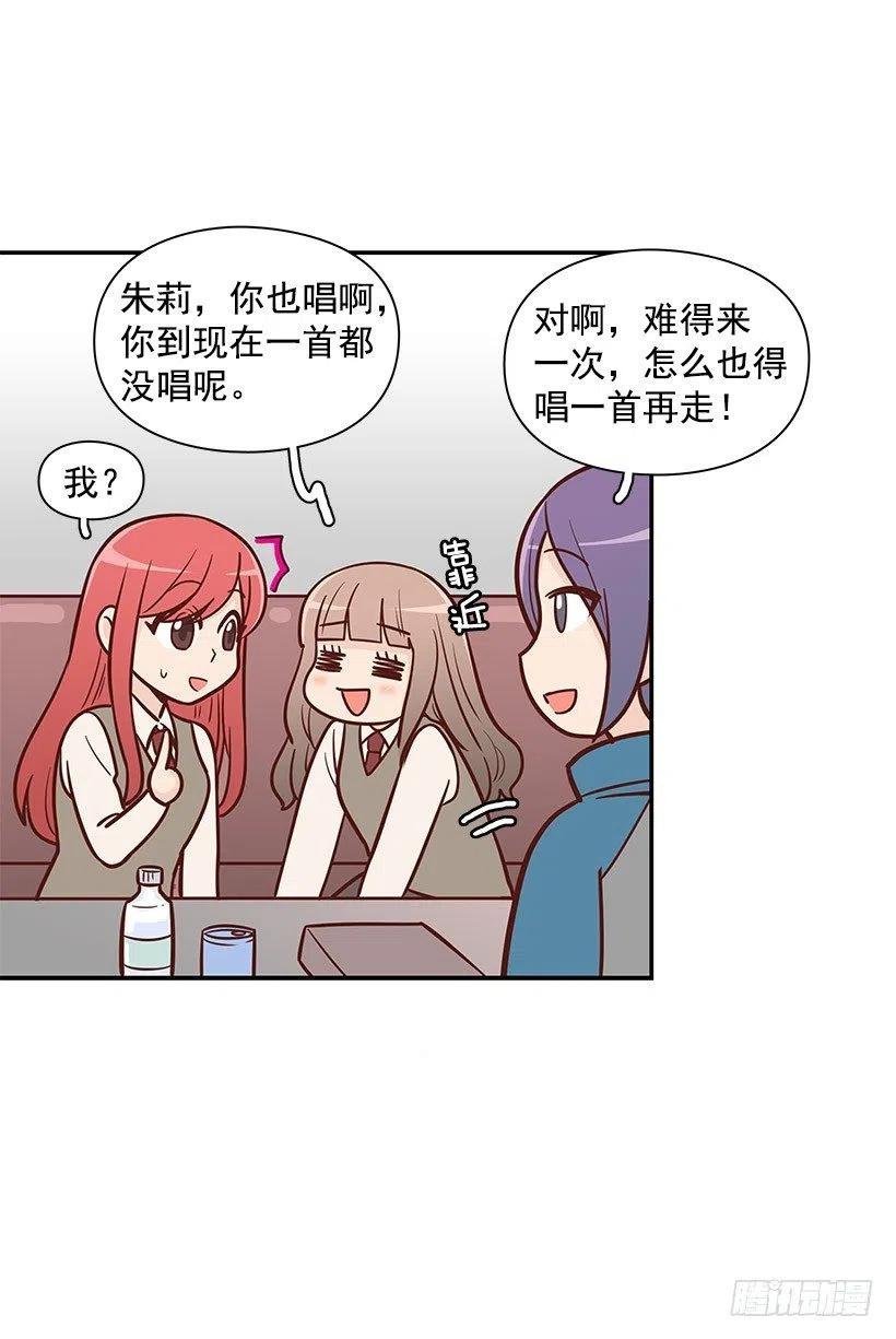 耳膜炸裂