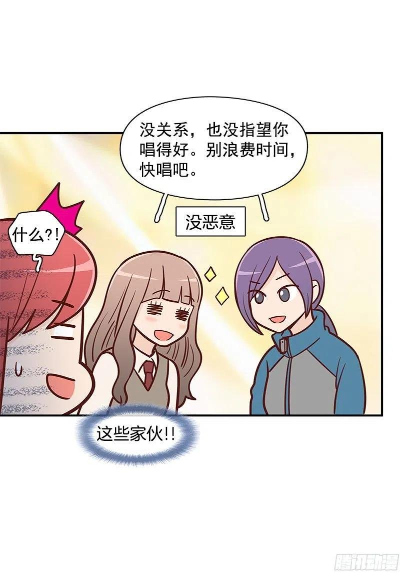 耳膜炸裂