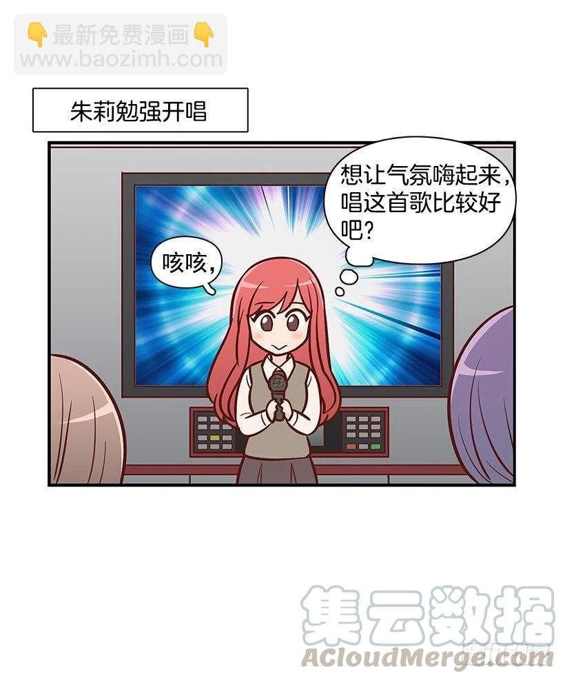 耳膜炸裂