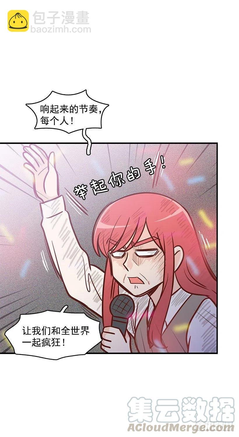 耳膜炸裂