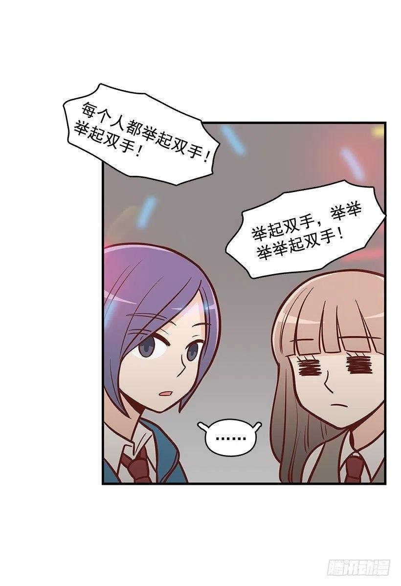 耳膜炸裂