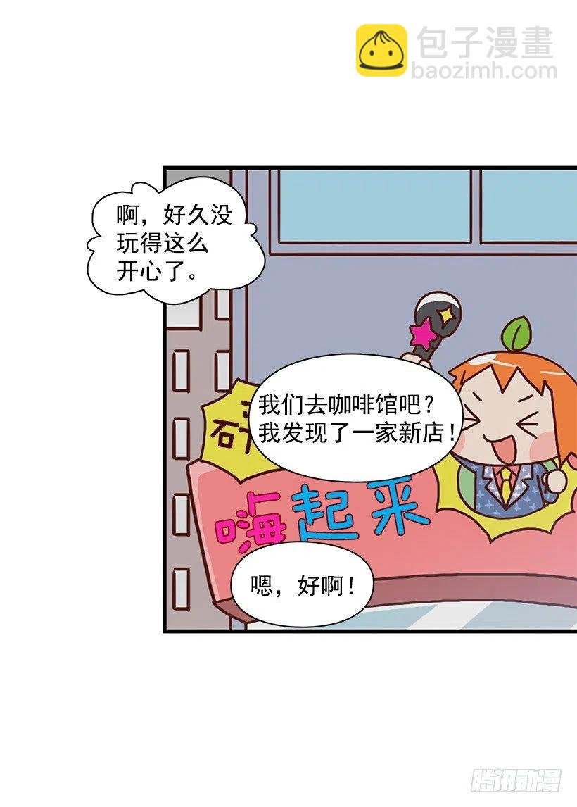 耳膜炸裂