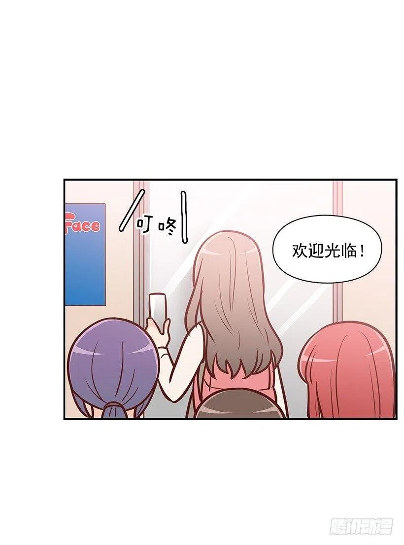 耳膜炸裂
