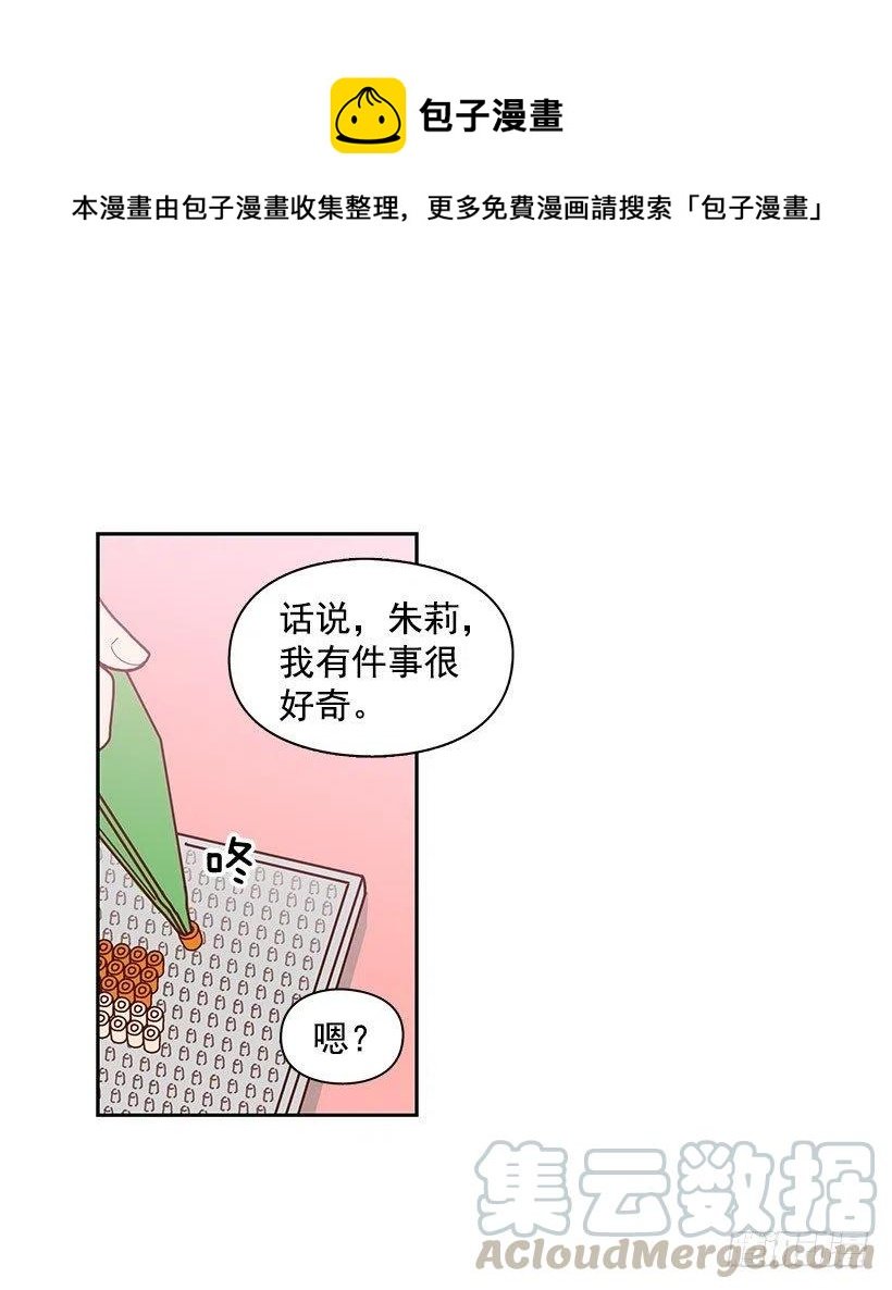耳膜炸裂