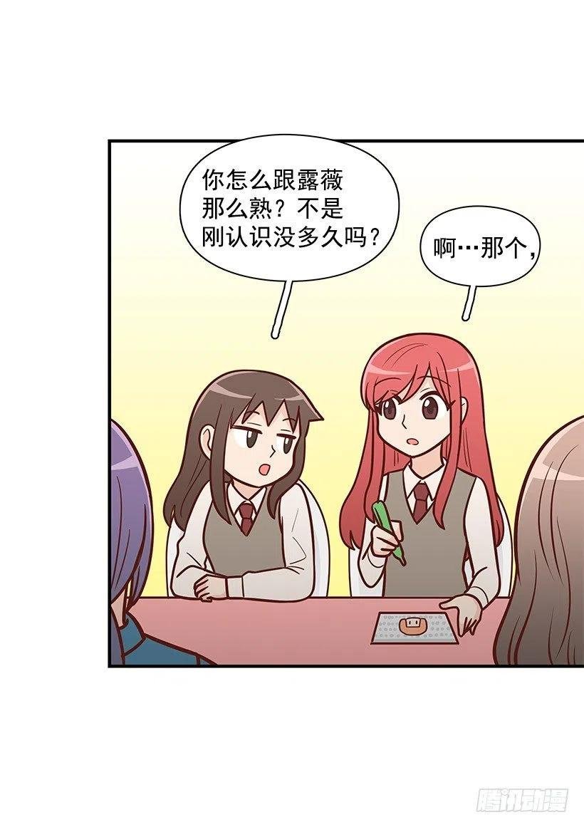 耳膜炸裂