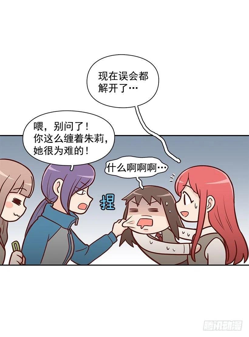 耳膜炸裂