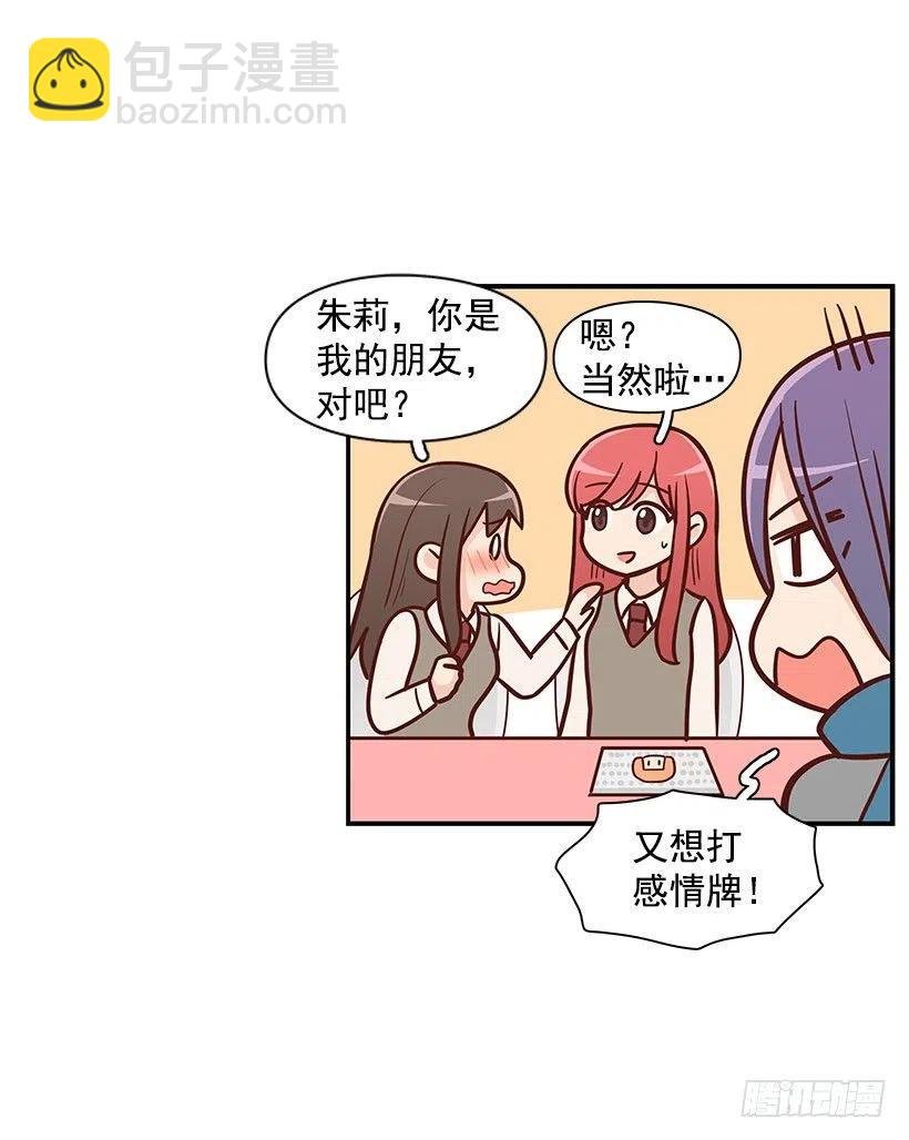 耳膜炸裂