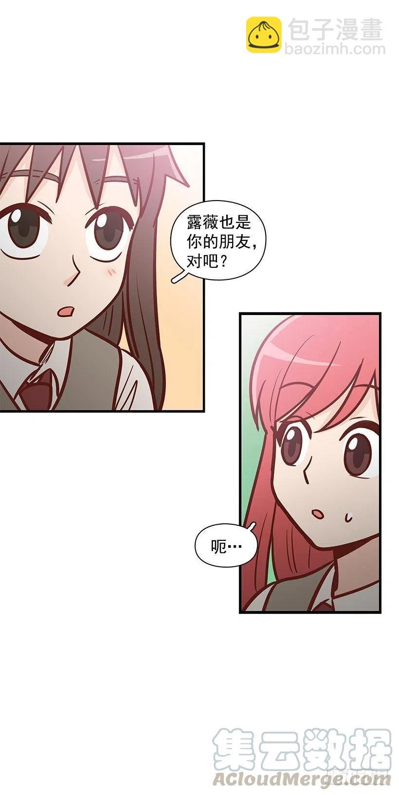 耳膜炸裂