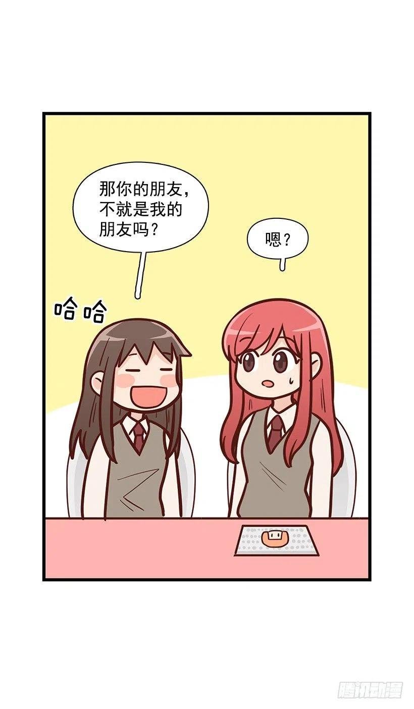 耳膜炸裂