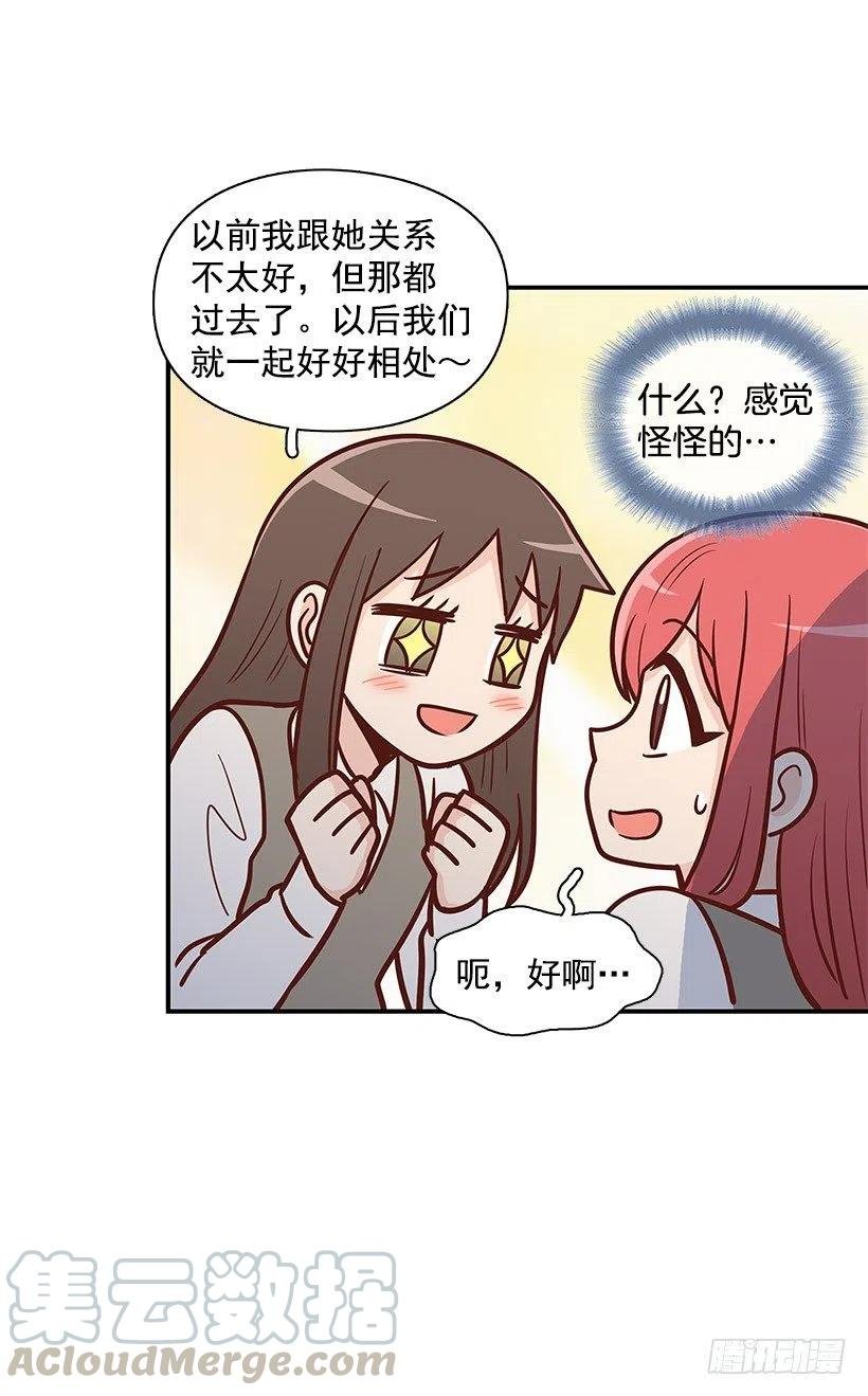 耳膜炸裂