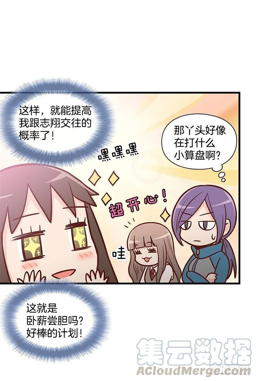 耳膜炸裂