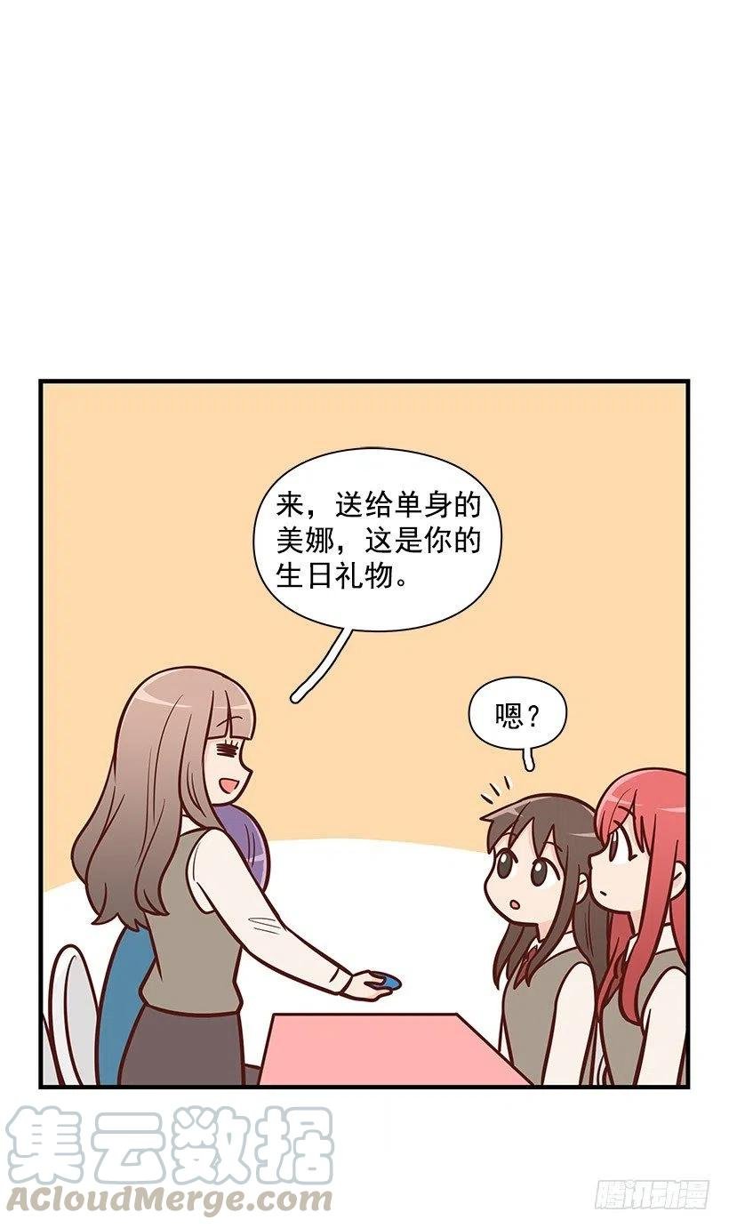 耳膜炸裂
