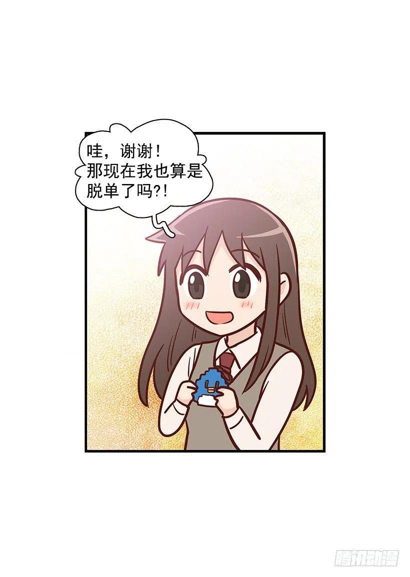 耳膜炸裂