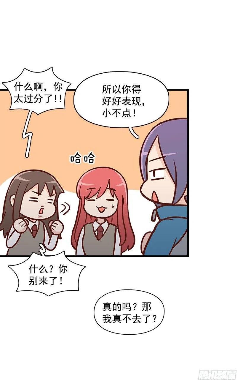 耳膜炸裂