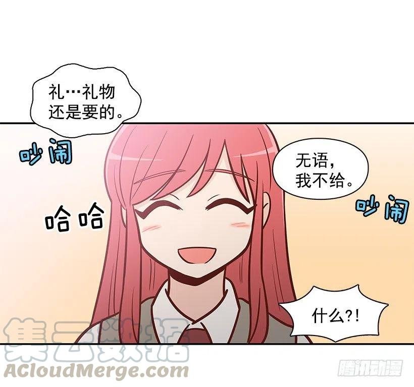 耳膜炸裂