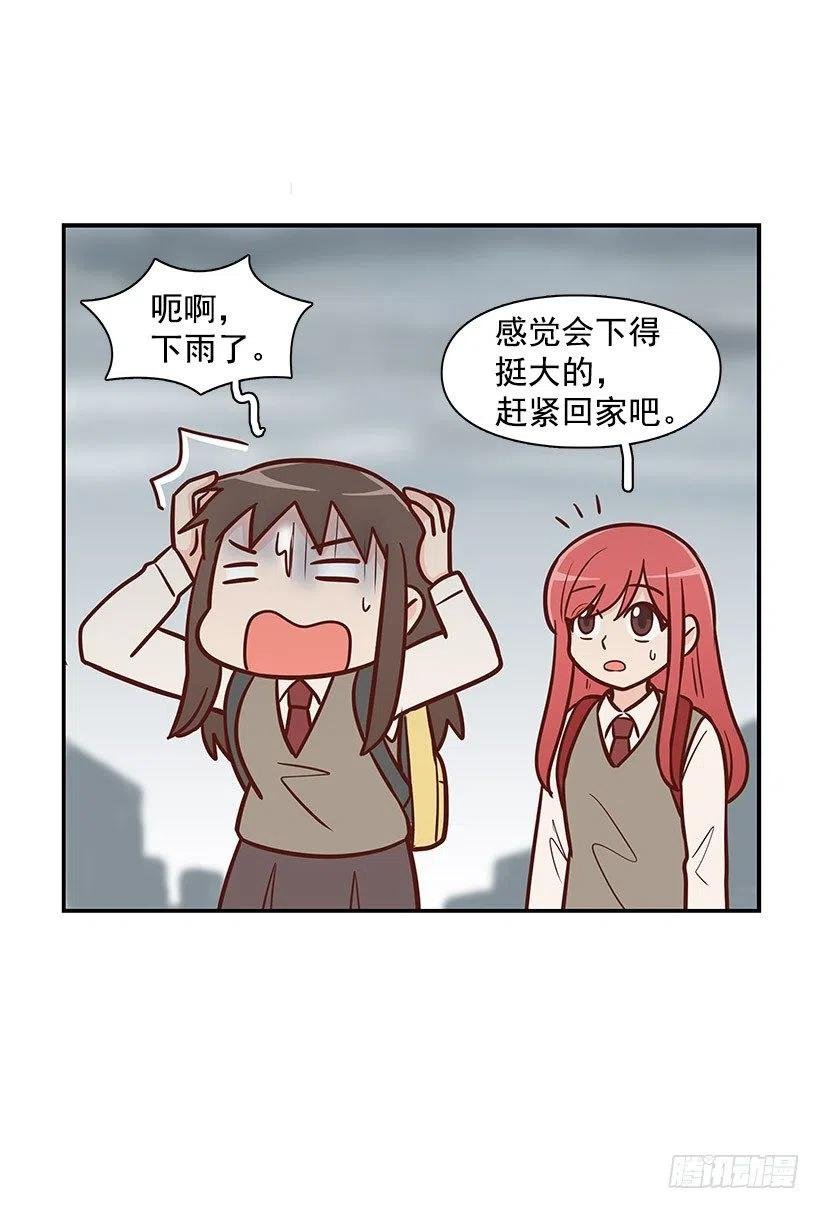 耳膜炸裂