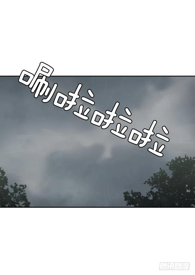 耳膜炸裂