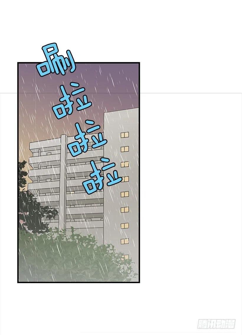 要搬走了
