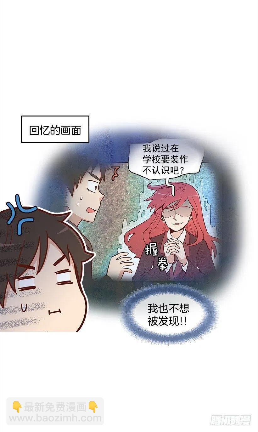 要搬走了