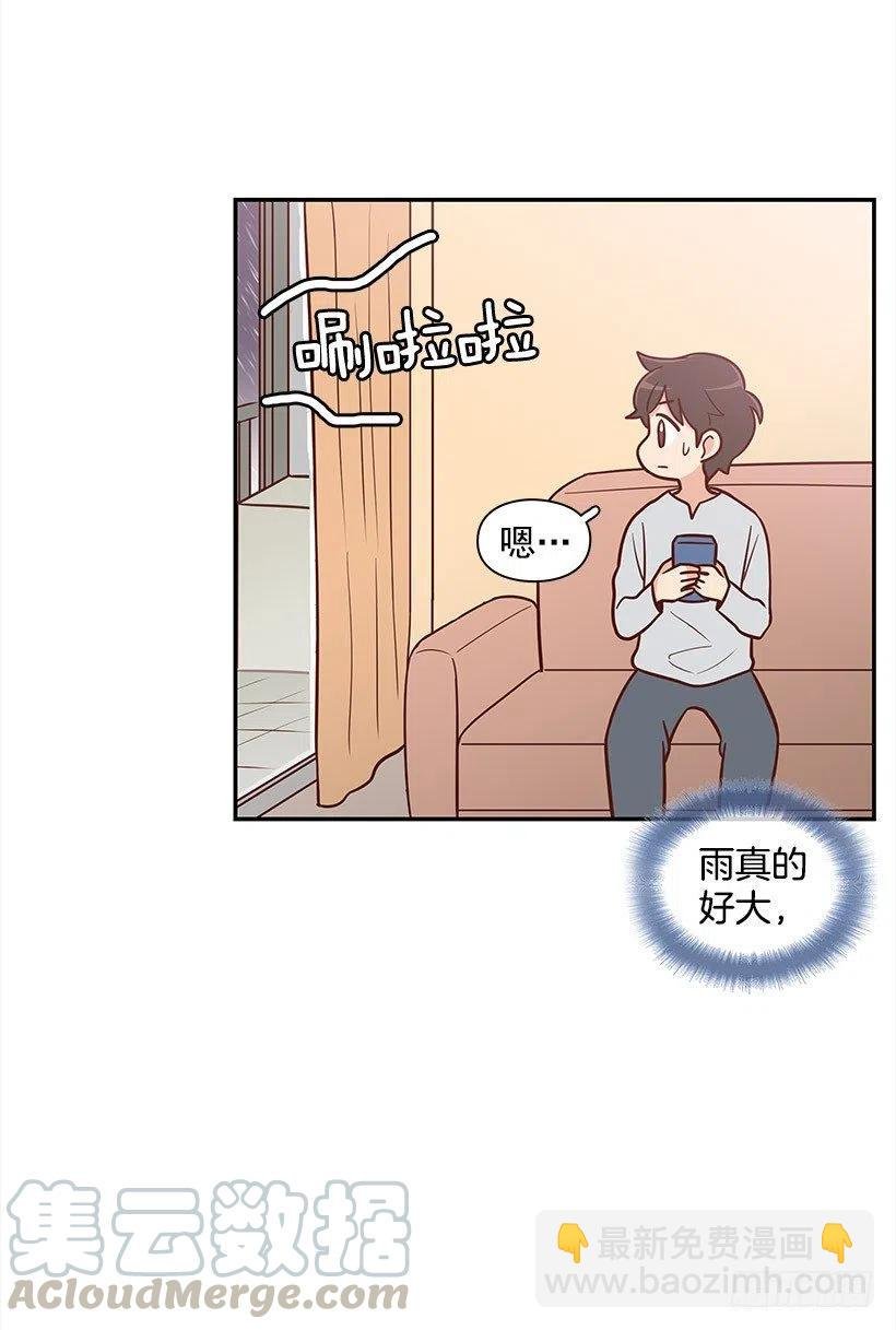 要搬走了