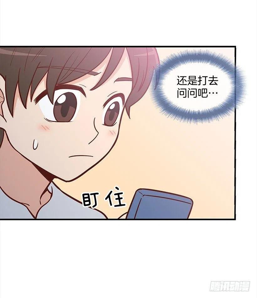 要搬走了
