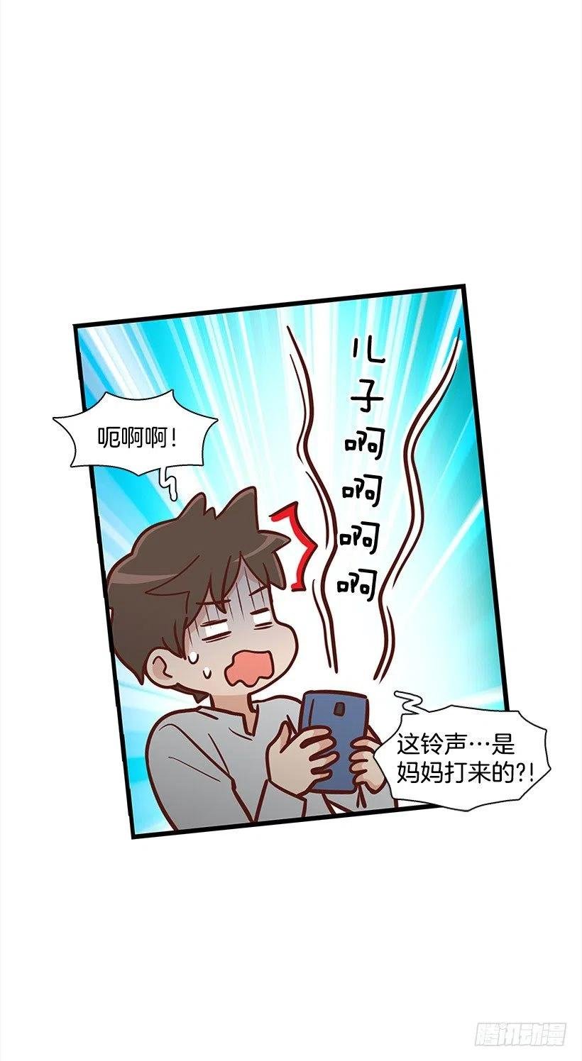 要搬走了