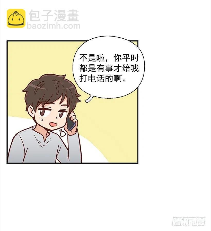 要搬走了