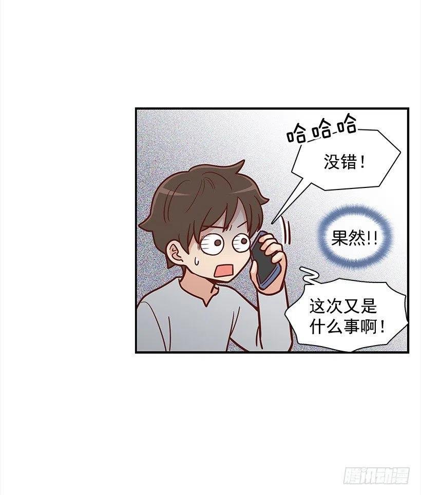 要搬走了