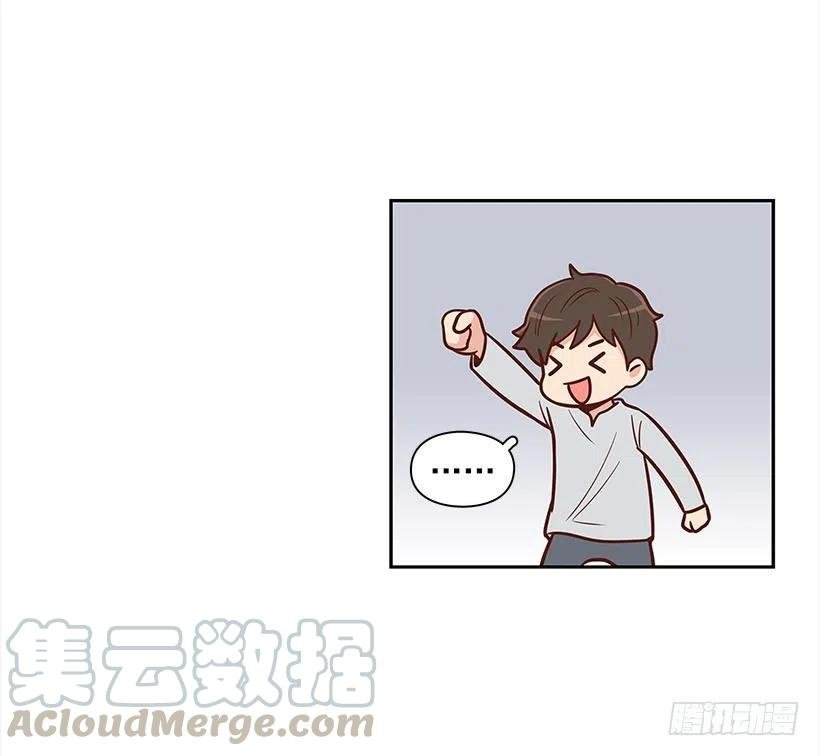 要搬走了