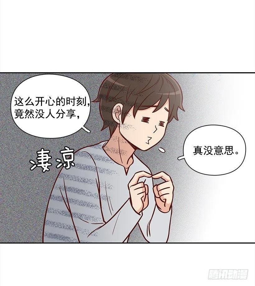 要搬走了