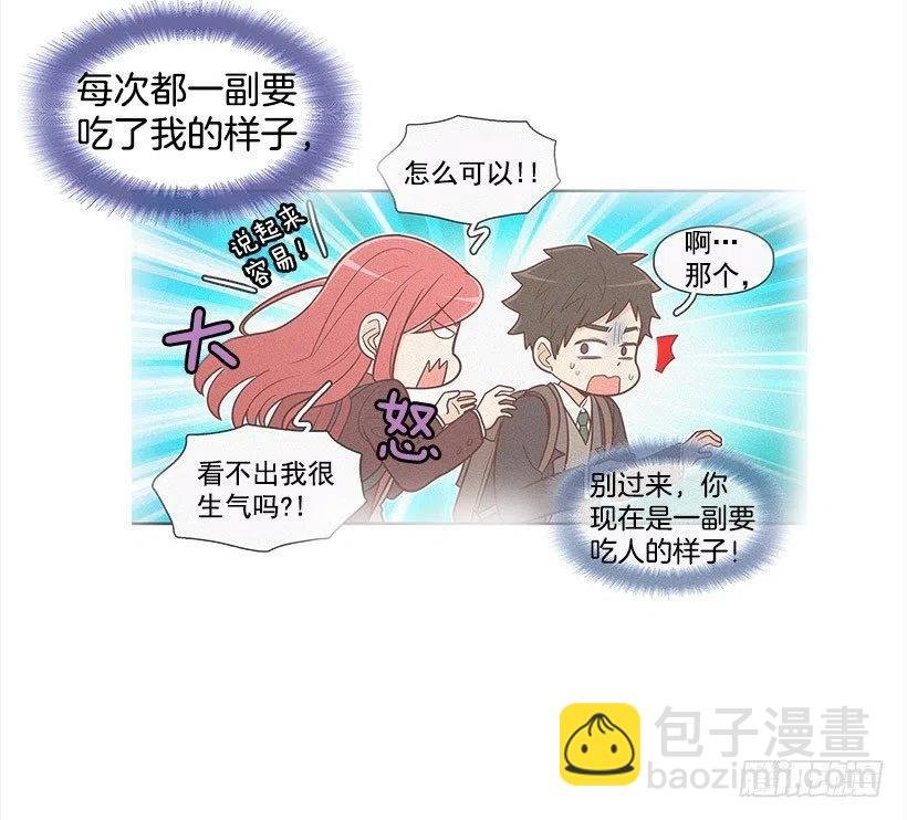 要搬走了