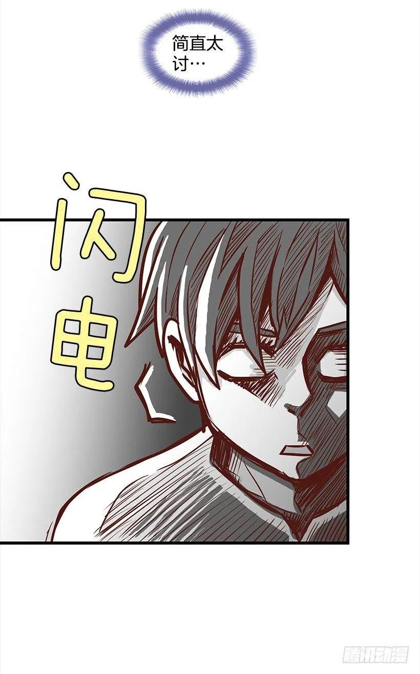 要搬走了