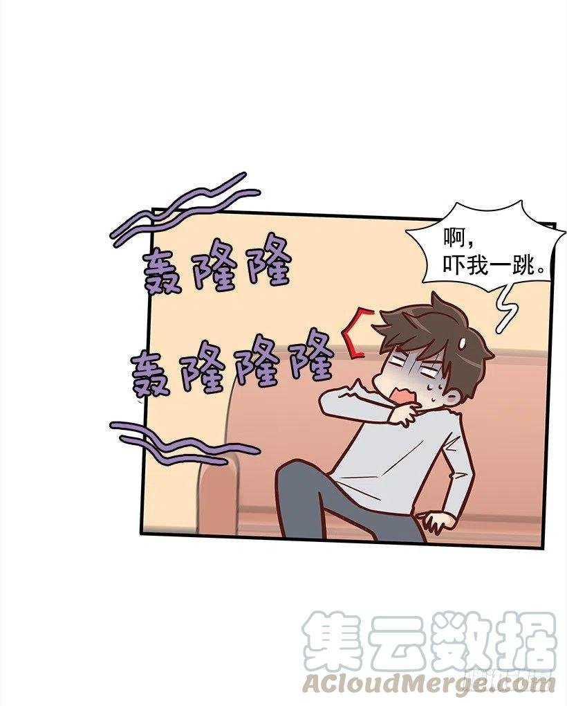 要搬走了