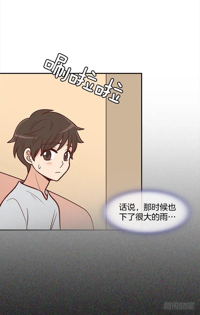 要搬走了