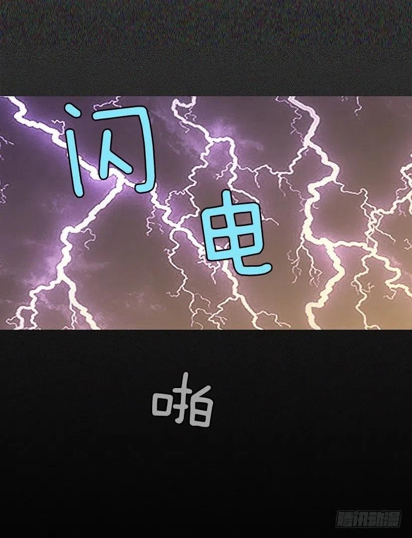 要搬走了