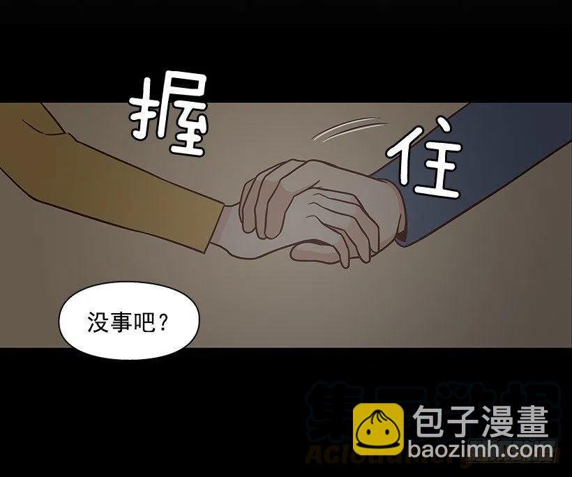 要搬走了