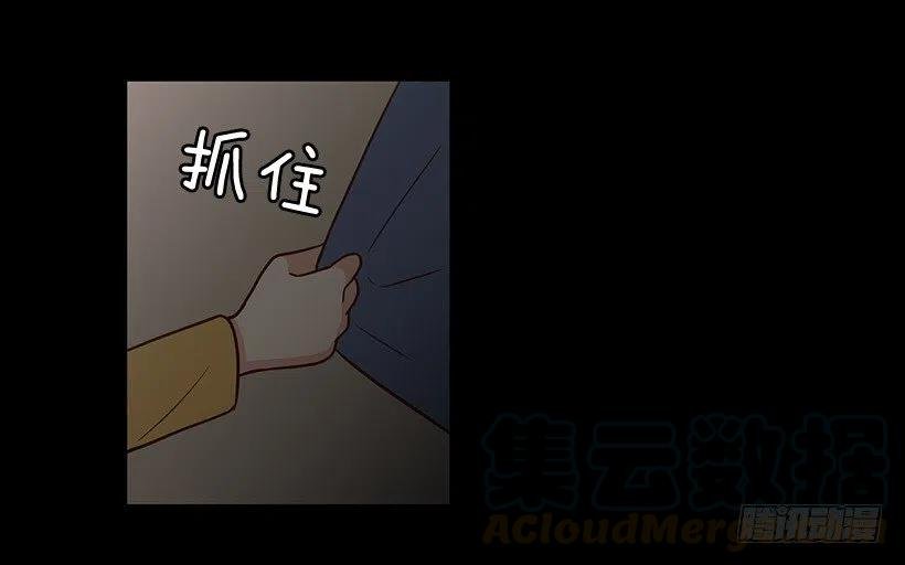 要搬走了